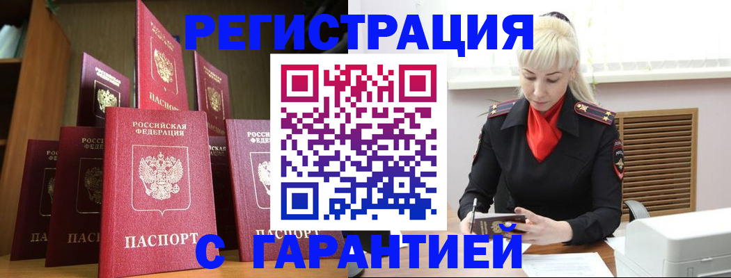 форма 3 в Александрове